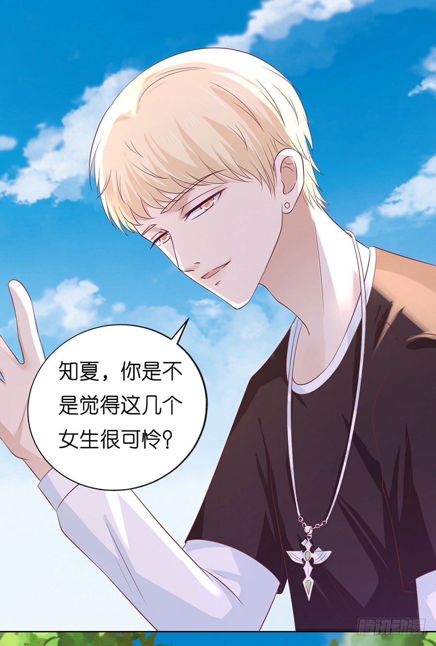 操场裸奔31