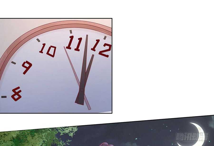 告密32