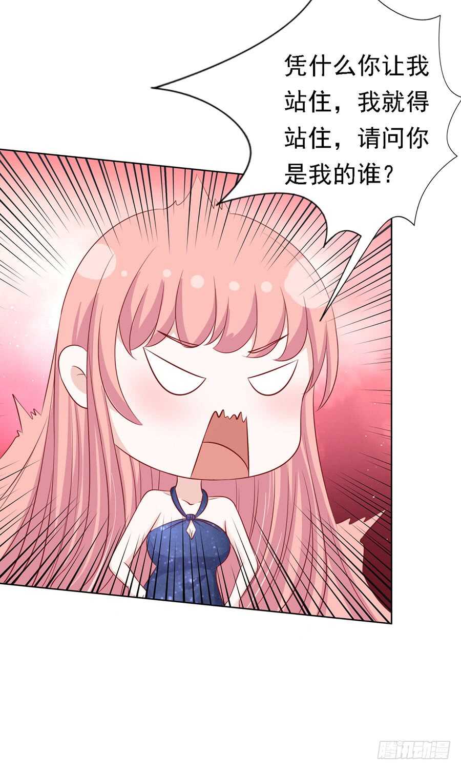 扛回家14