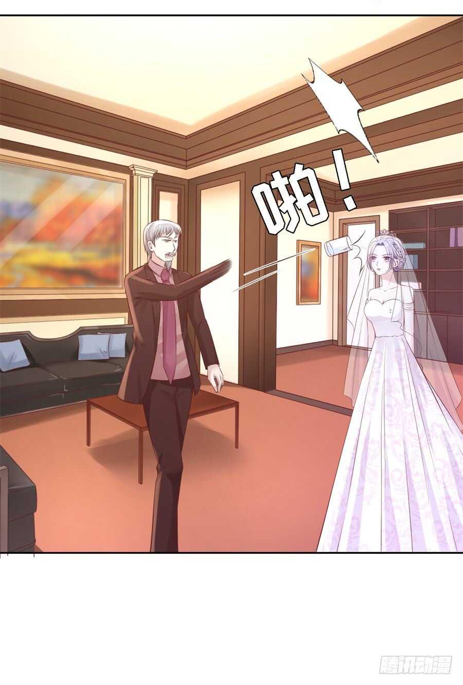 救人6