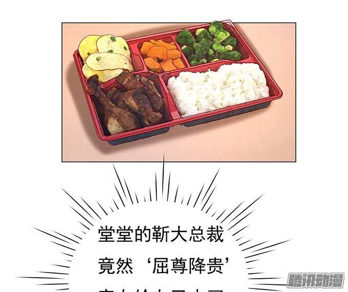 什么都不用怕（3）28
