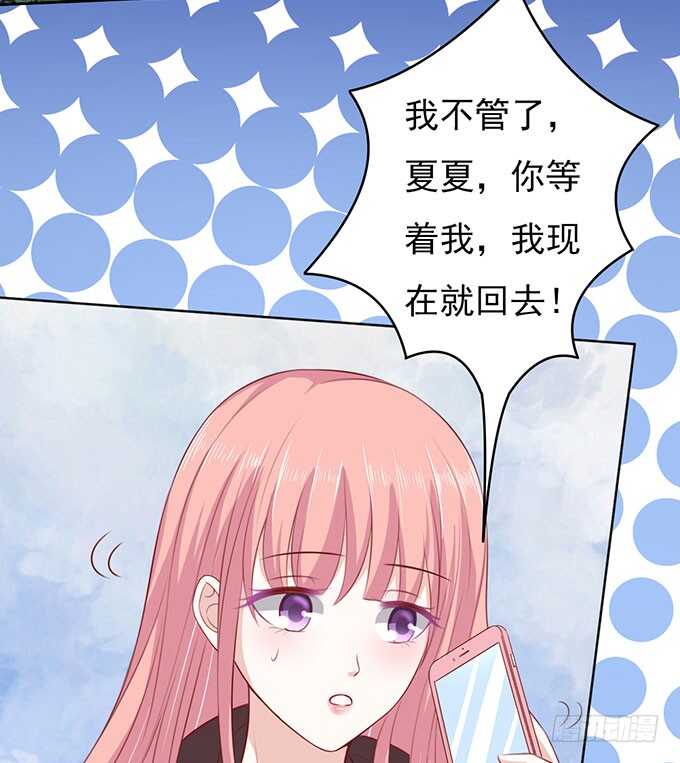 靠山（2）33