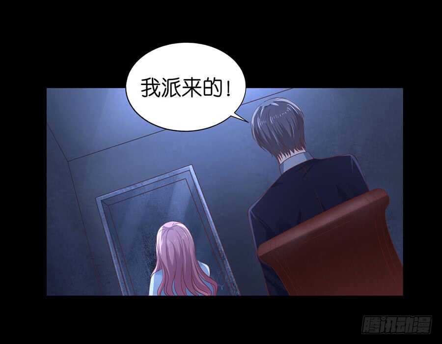 报复15