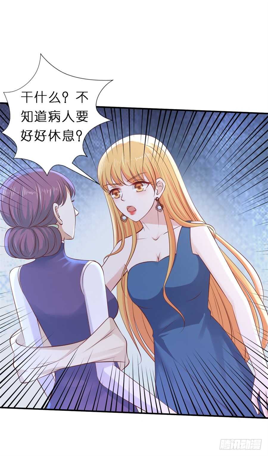 恢复记忆10