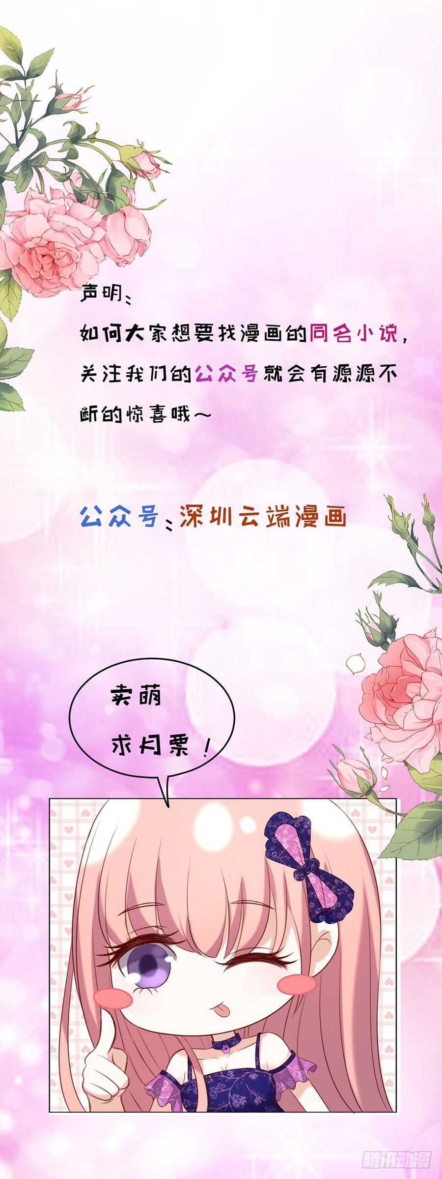 牵着的手36