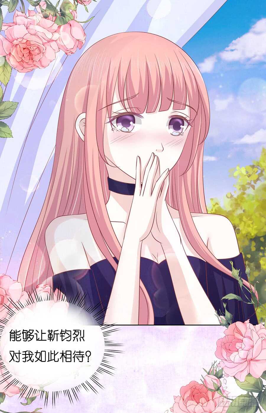 求婚19