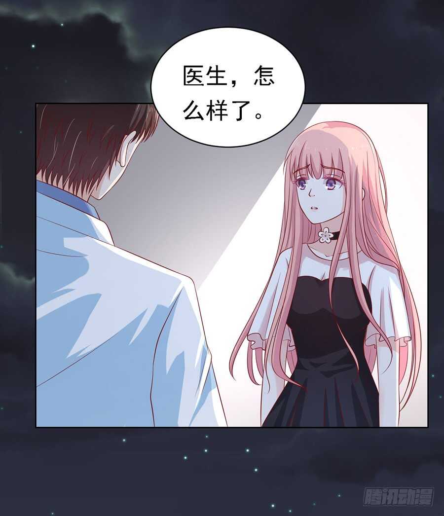 逝世（2）20