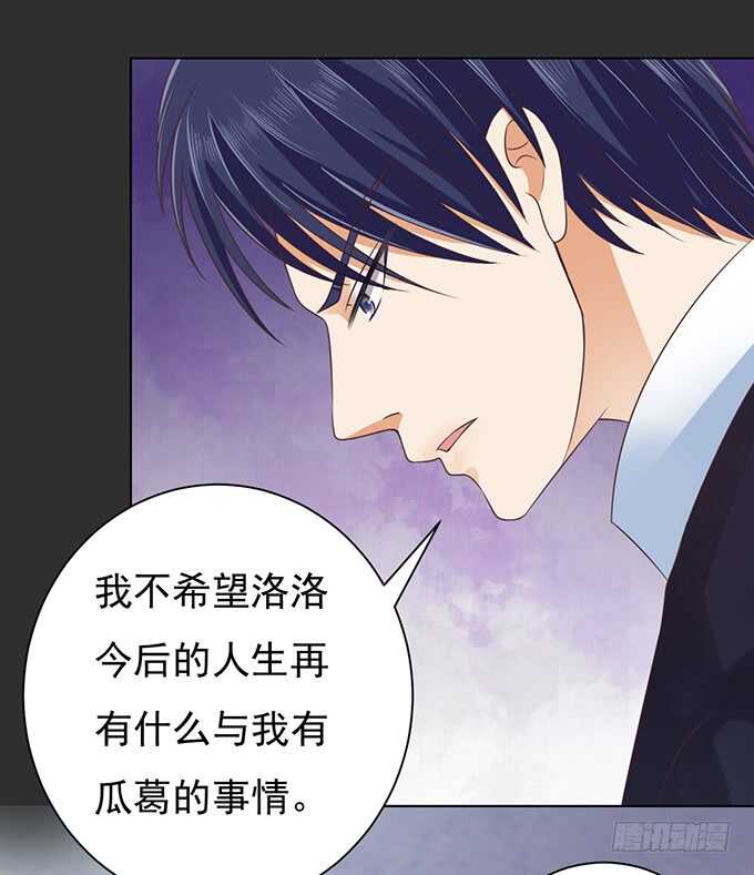 秘密（2）32