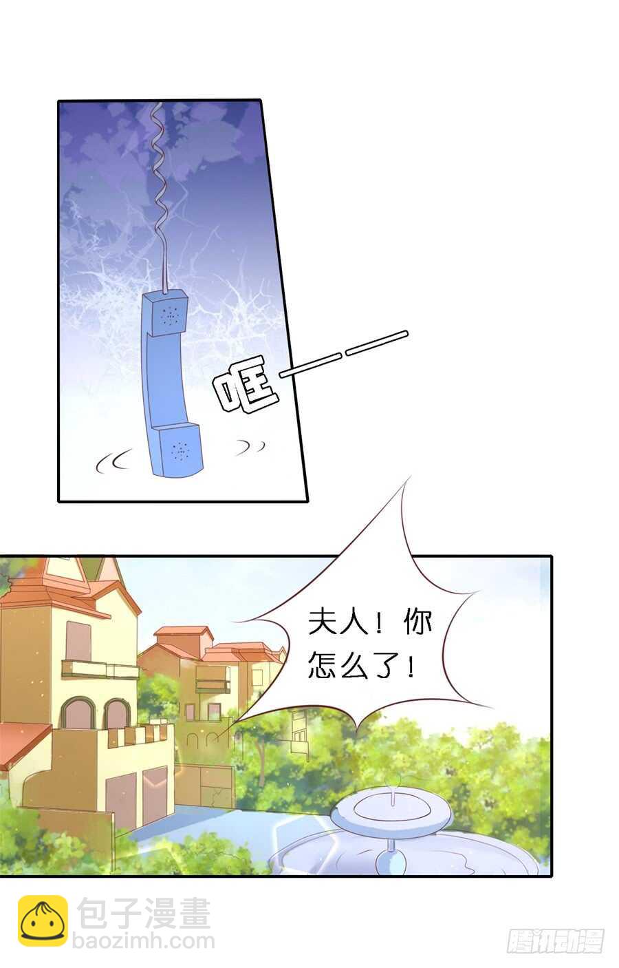 希望渺茫25