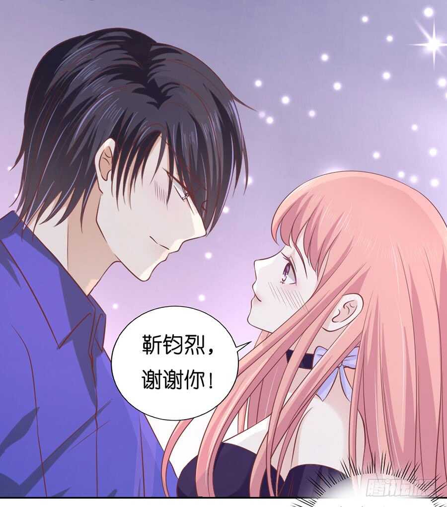 调戏18