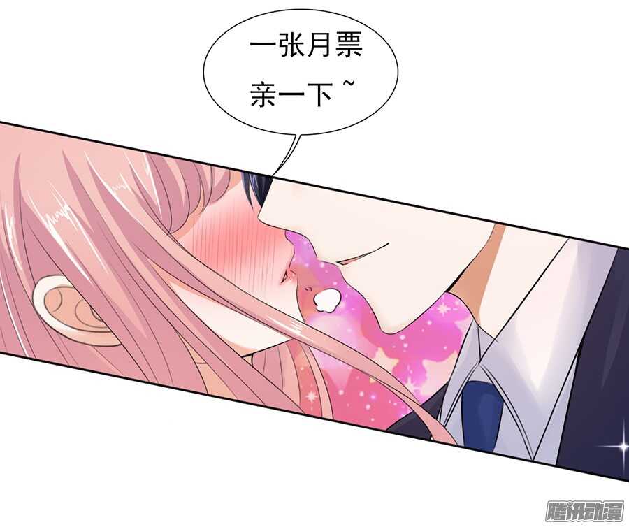 红衣美人29
