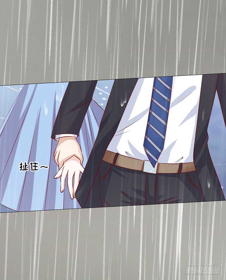 雨中被救28