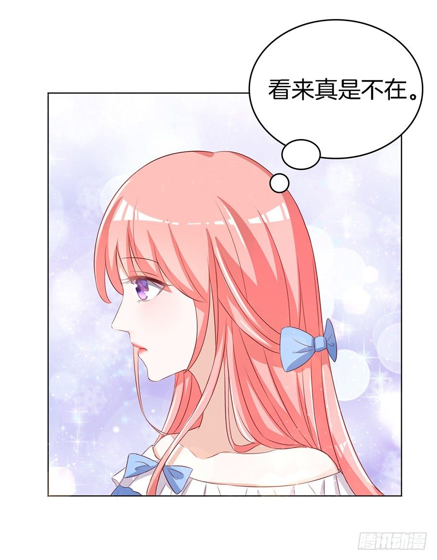 我帮你（1）3