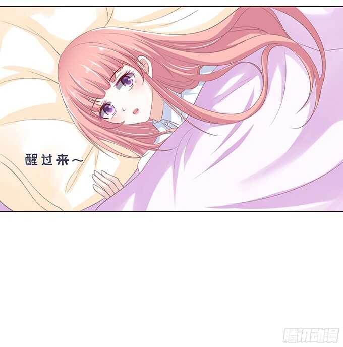 你争不过我7
