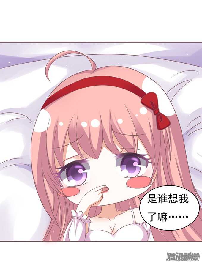 签名2