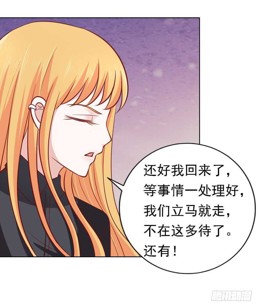 陈年旧事15