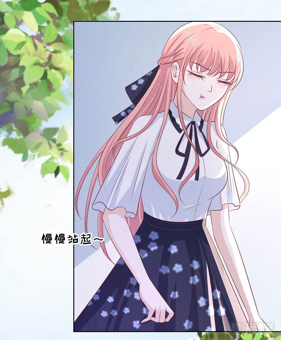 上课还是捣乱33