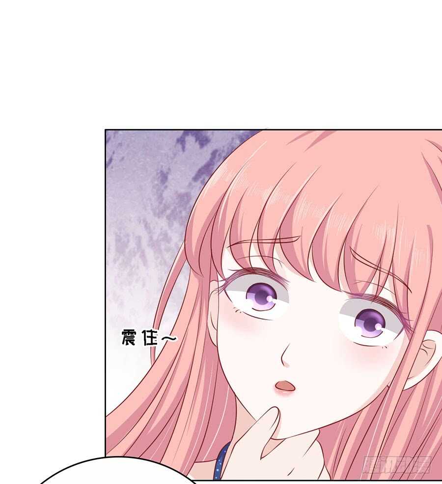 解不开的误会18