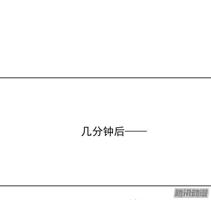 下药的香槟（2）7