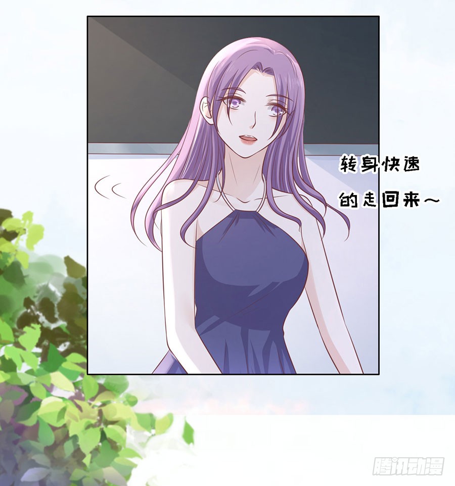 上课还是捣乱23