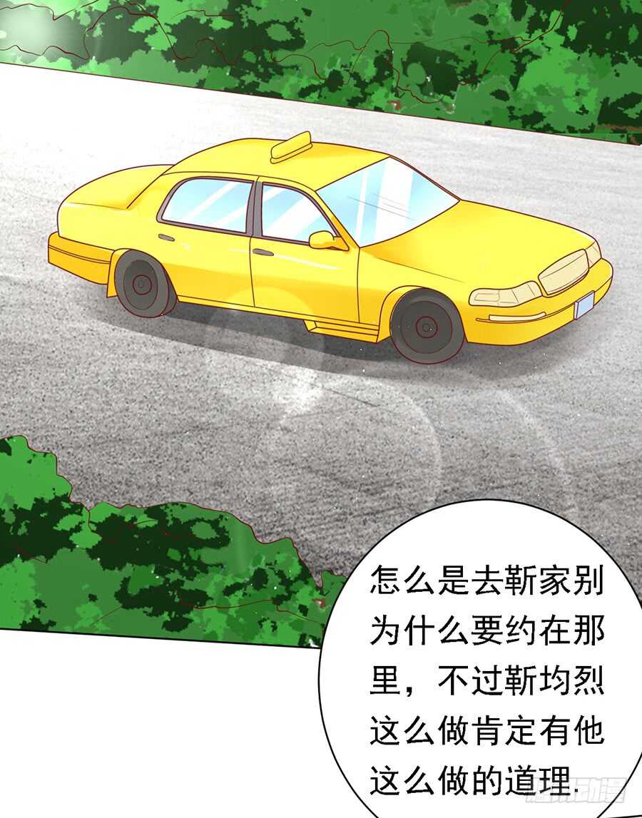 不再见26
