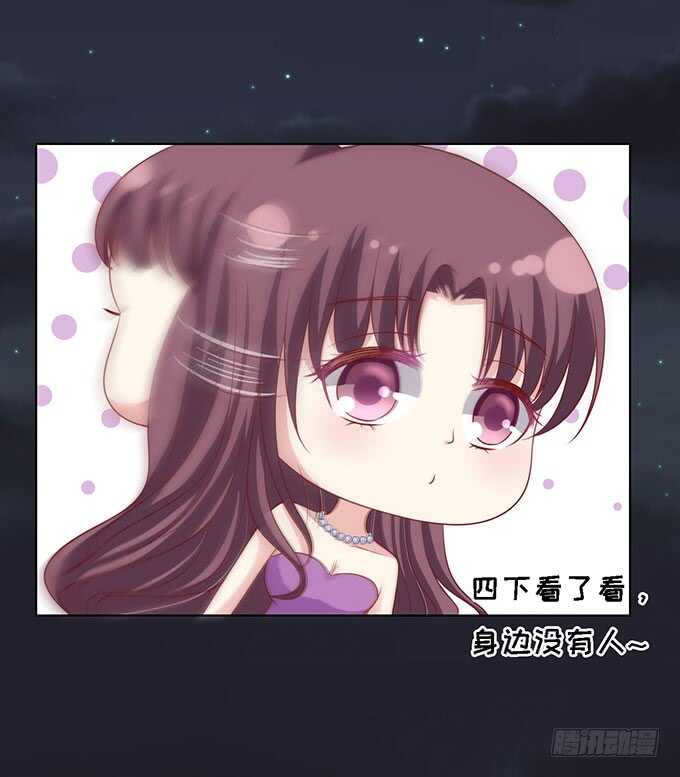 你就当我没来过26