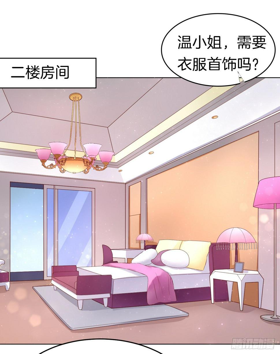 撞见一个半裸男19