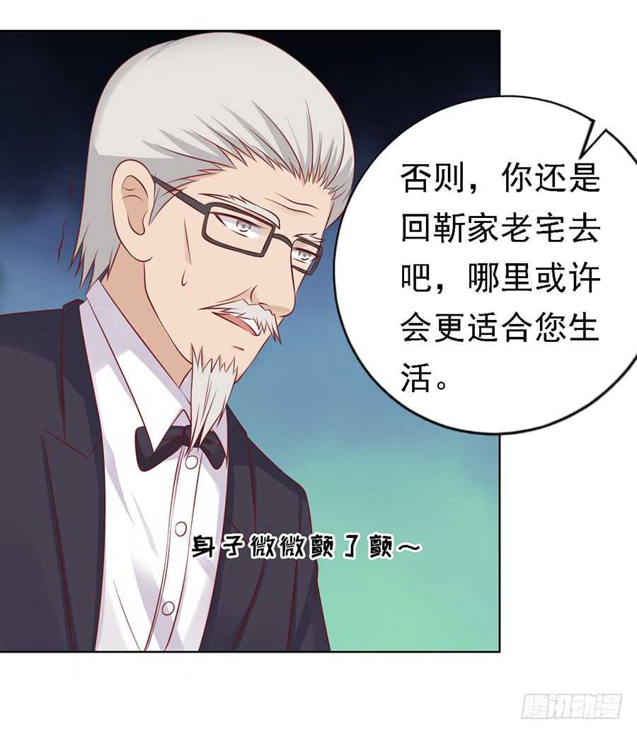牵着的手24