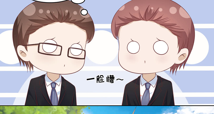 在教室被围堵27