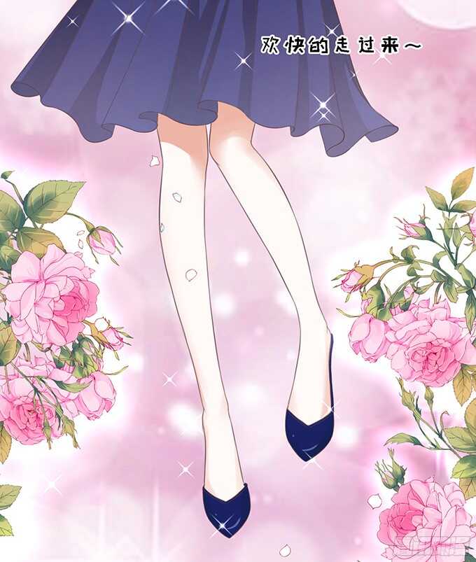 我去哪你就得去哪20