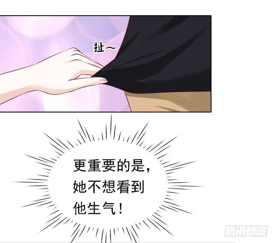 靳均烈PK宋一诺（2）20