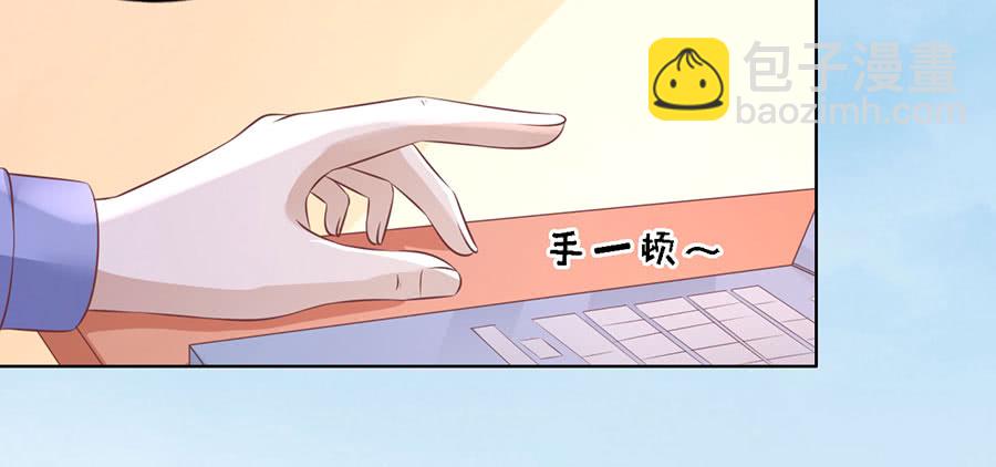 靳均言来电14