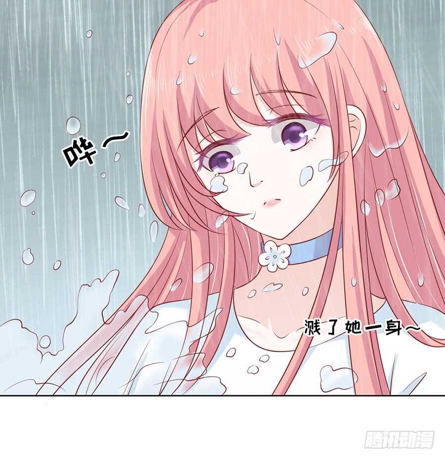 雨中伤情（2）30