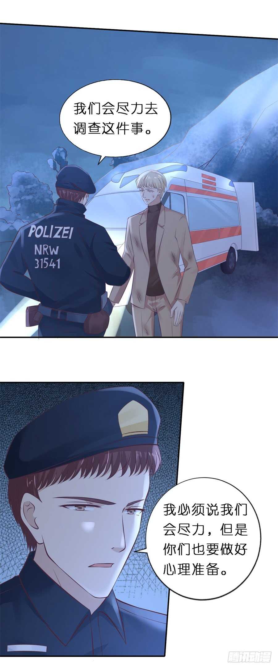 希望渺茫10