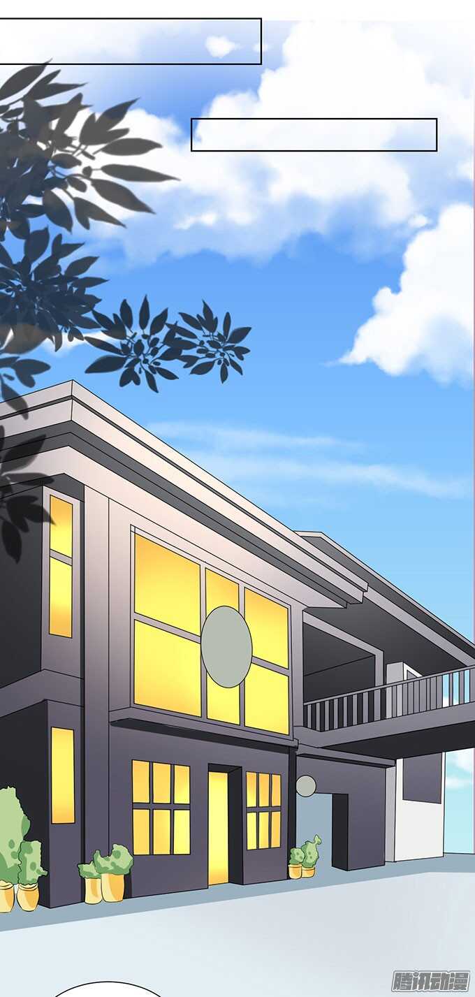 势不两立（2）11