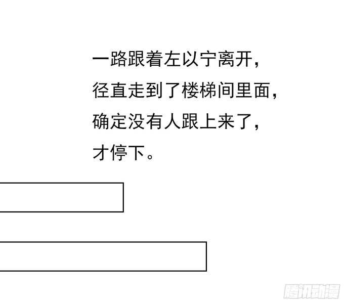你永远都只是个小人物1