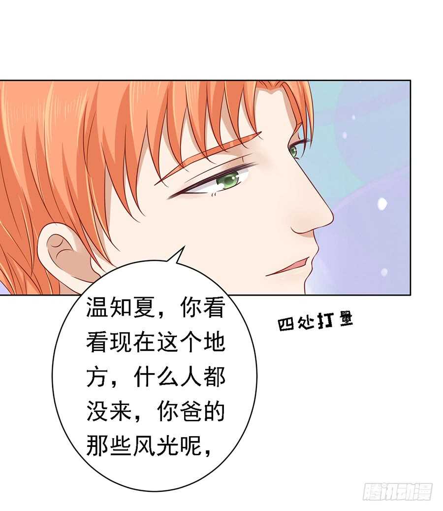 葬礼12