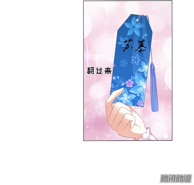 签名（2）21