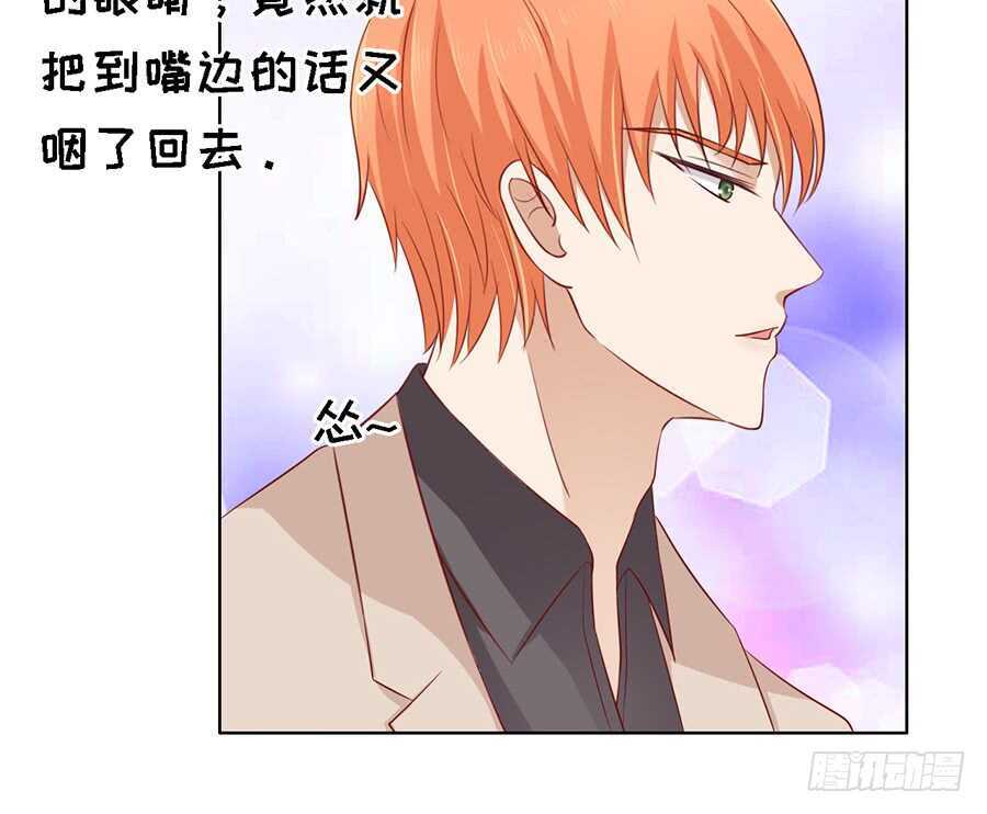 陈年旧事5