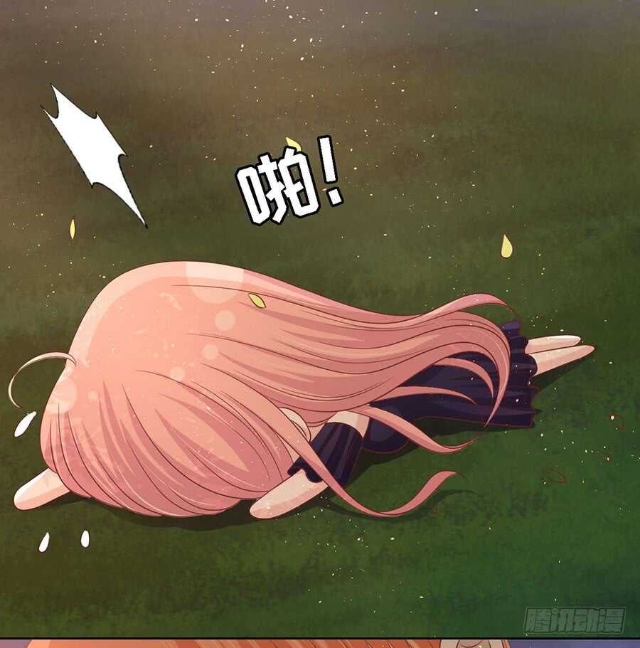 从此两不相欠8