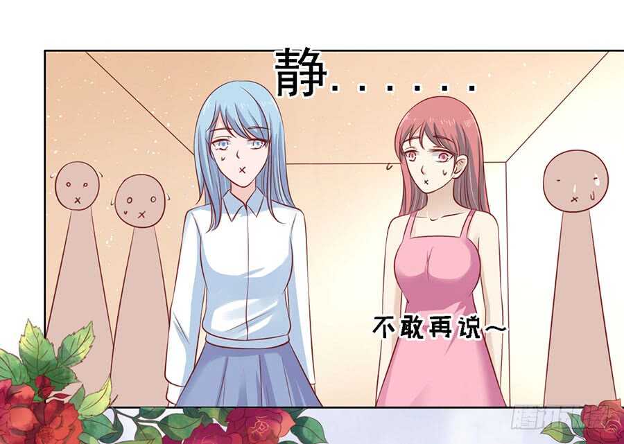 跟我走（2）12