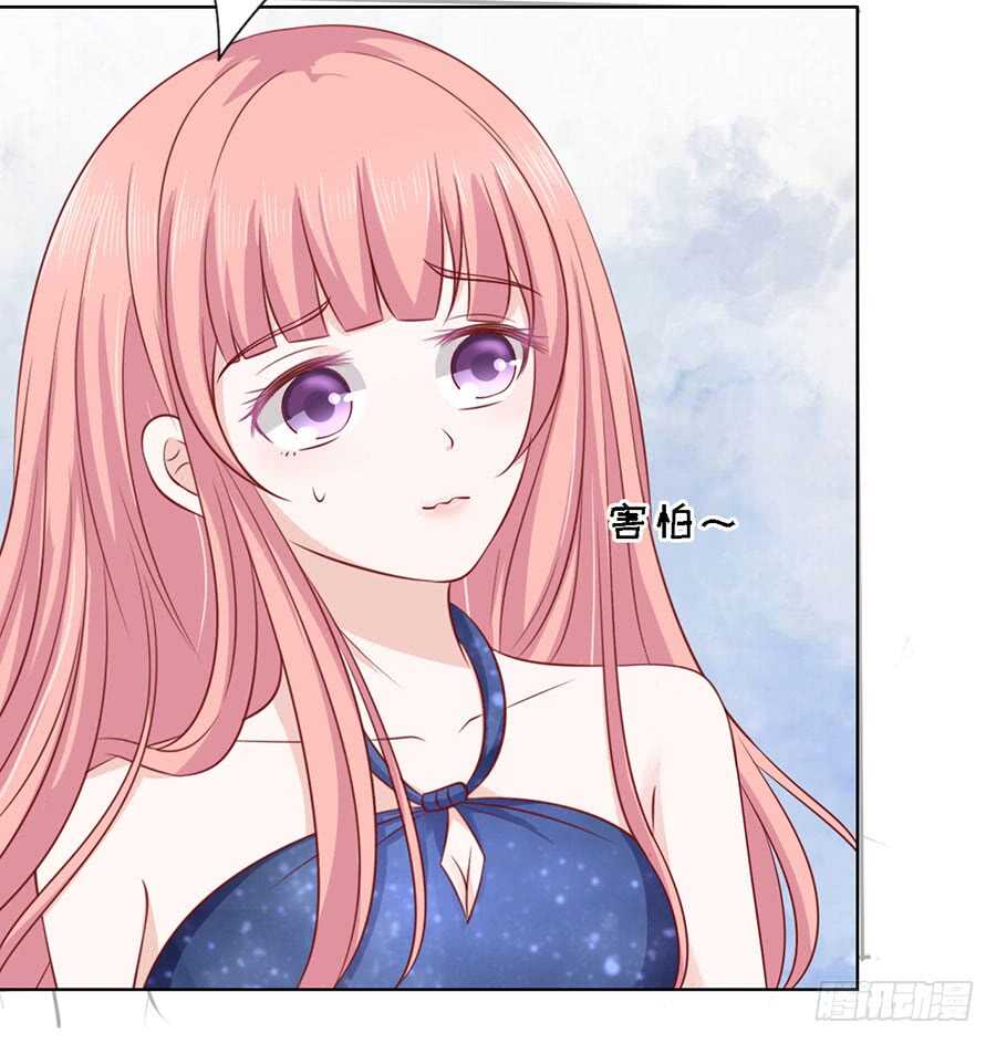 温知夏，你给我滚8