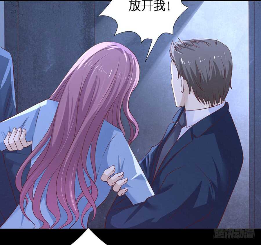 报复13