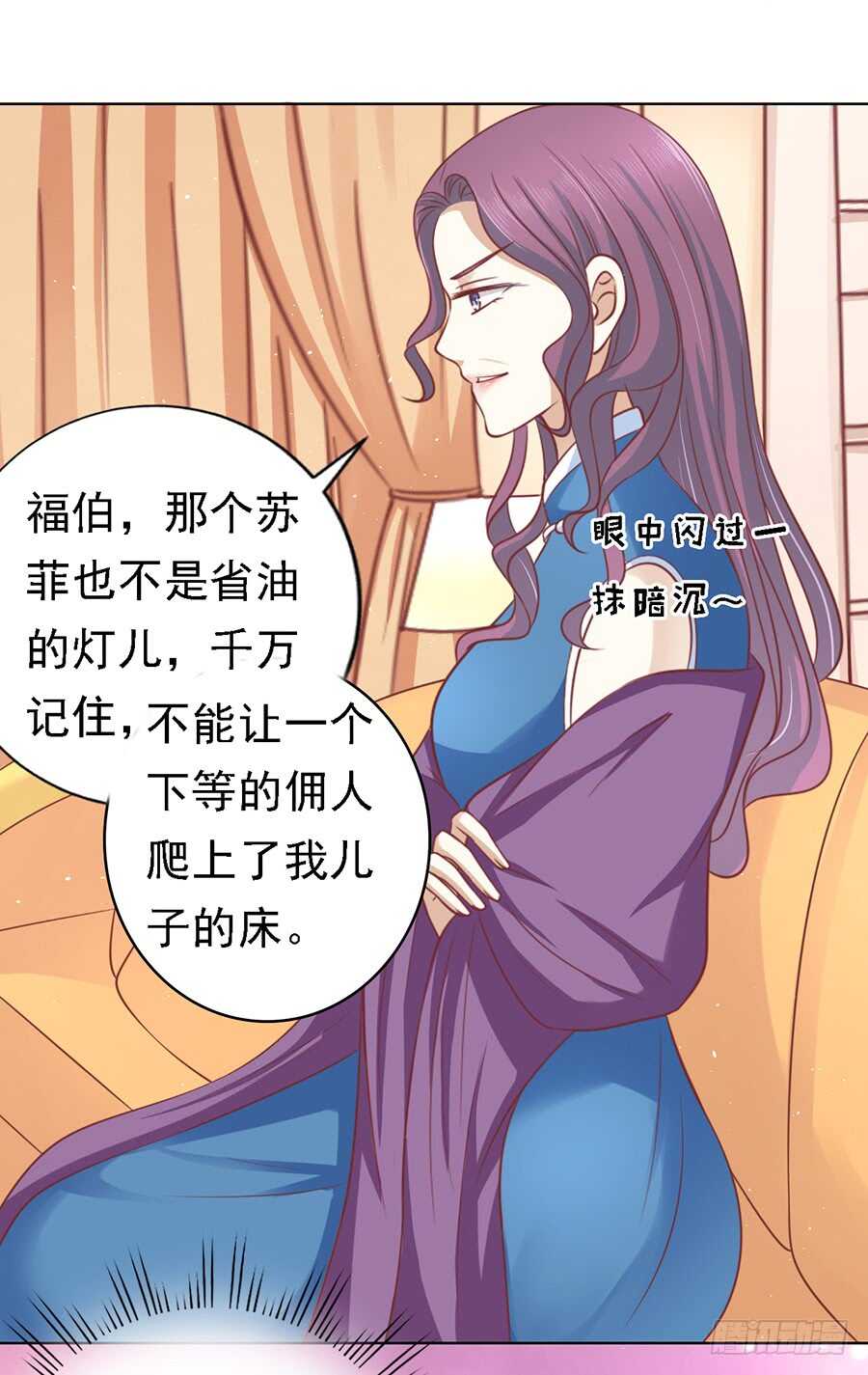 提前准备出国6