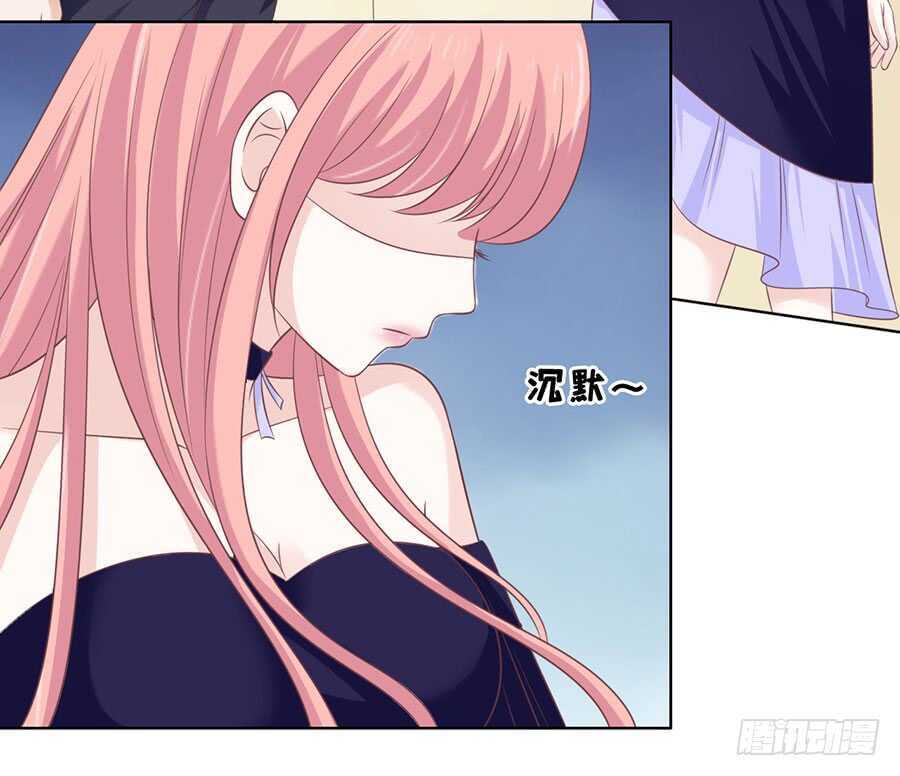 冰释前嫌8