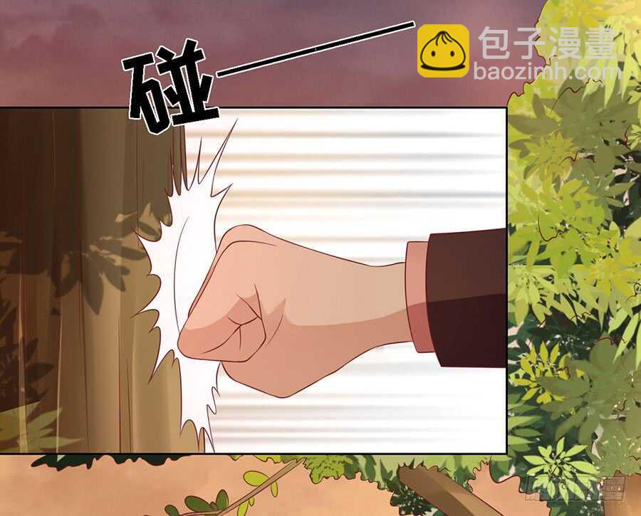逃跑32