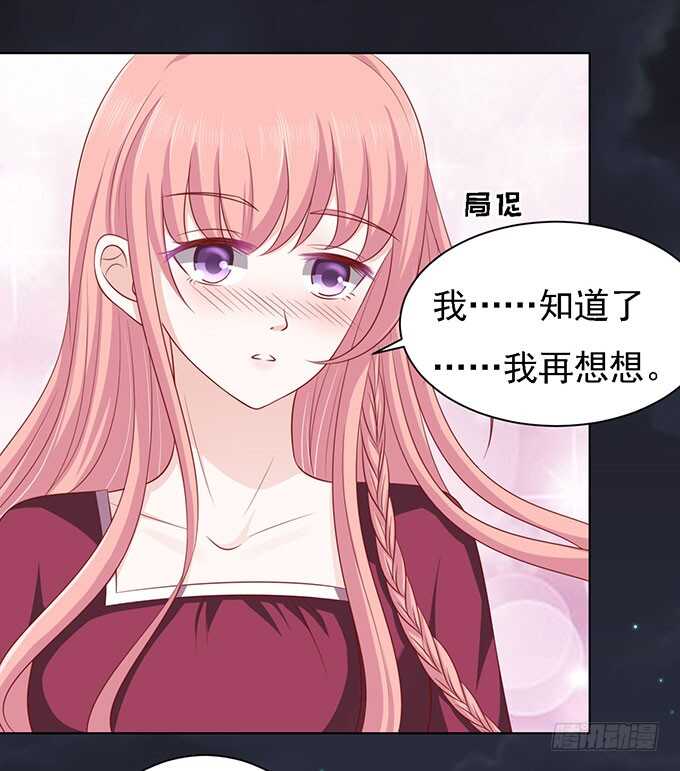 你就当我没来过12