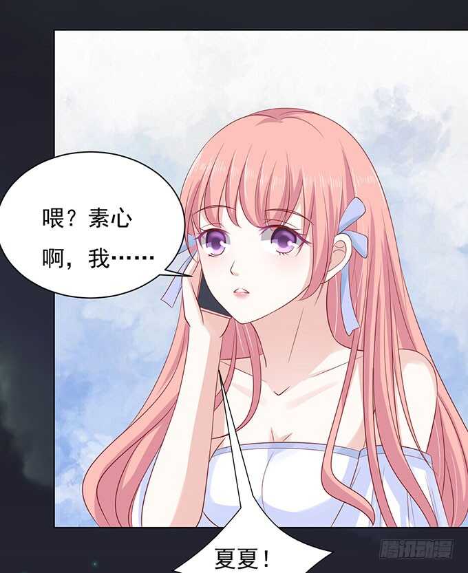 病重4
