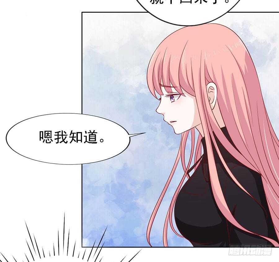 陈年旧事（3）22