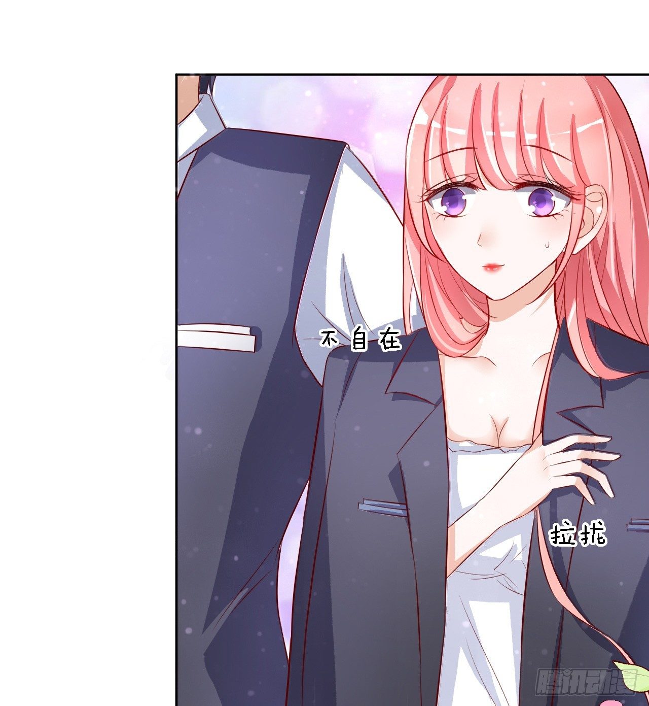 我不会负责的（2）1